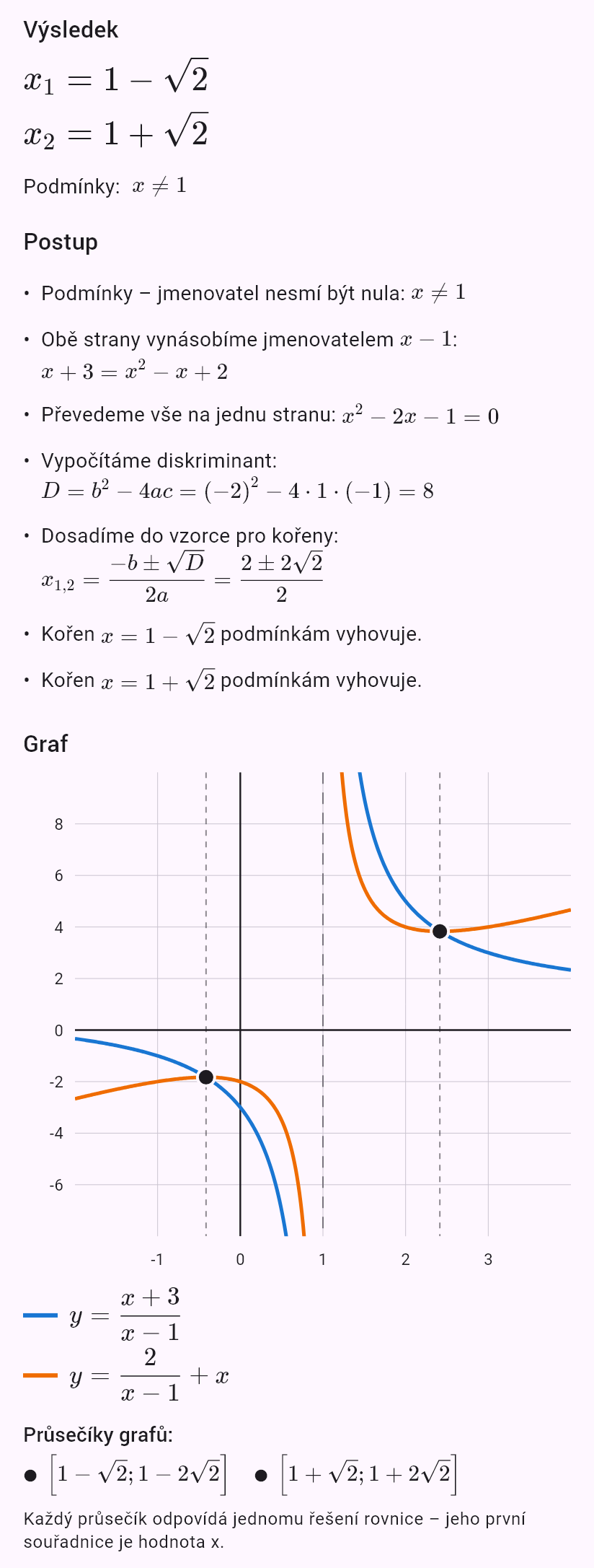 (x+3)/(x-1) = 2/(x-1) + x