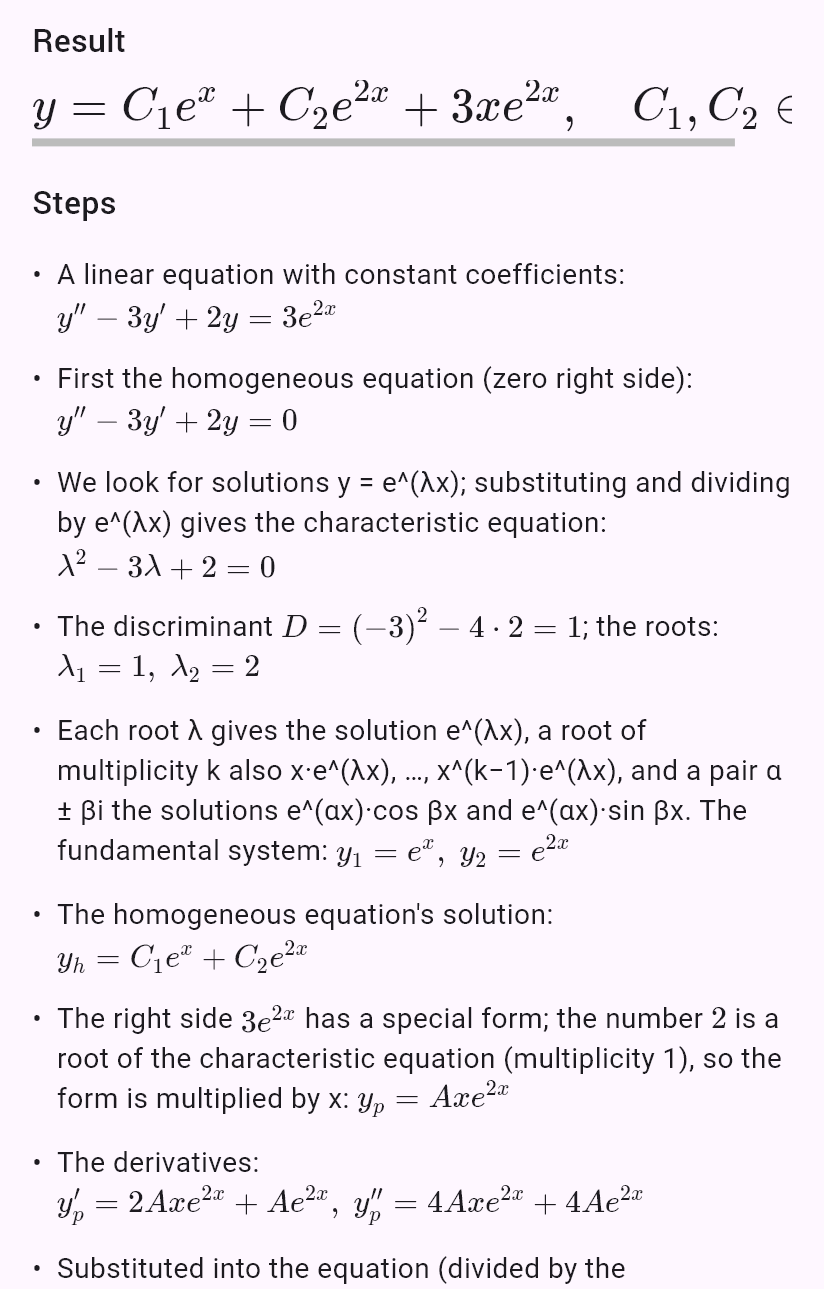 y'' - 3y' + 2y = 3e^(2x)