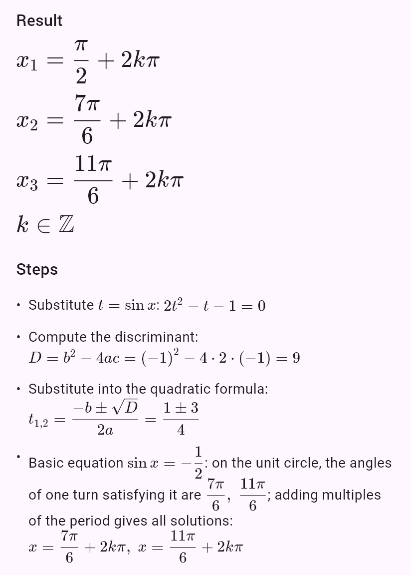 2sin^2 x - sin x - 1 = 0