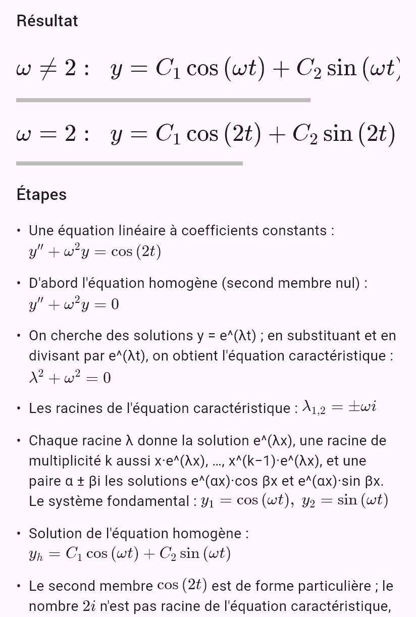 y'' + ω^2y = cos(2t)