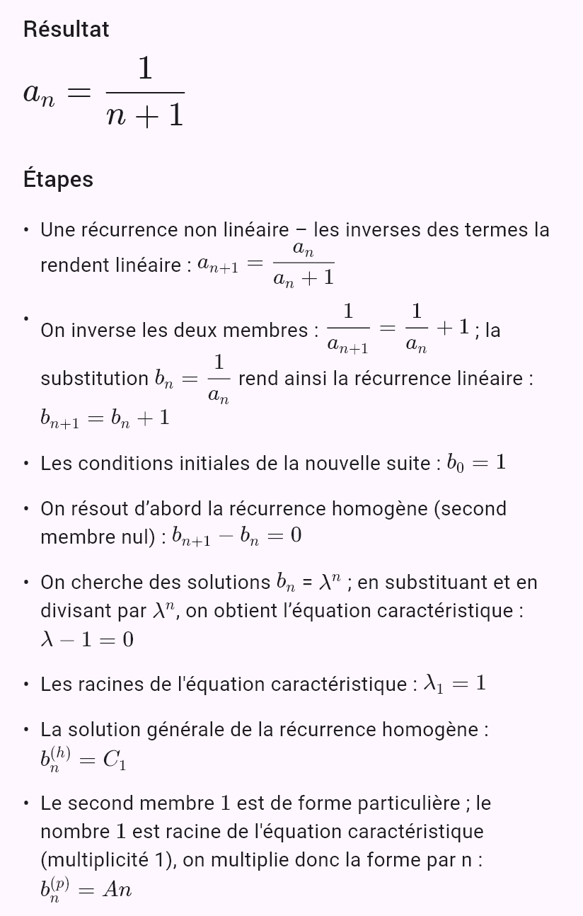 a_{n+1} = a_n/(1 + a_n), a_0 = 1